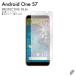 Android One S7 �ե���� Android One S7 �ݸ�ե���� AndroidOne S7 �ե���� AQUOS sense3 basic �ե����