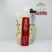  внутренний стандартный товар бесплатная доставка wa капот meido sake . упаковка / 170g / sake .. аромат 