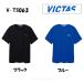 VICTAS V-TS063 футболка для мужчин и женщин vi ktas настольный теннис 033455