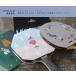 2 шт. комплект Raver поглощение сиденье Moomin s Tiga STIGA 1990125