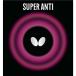 Butterfly super anti ( бабочка ) настольный теннис Raver ta форель 05030