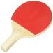  Mini racket she-kNittakunitak ping-pong maintenance accessory NL-9568