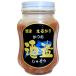  и .. sake .100g( Special производство ширина шт × вся страна. деликатес * готовый продукт серии ) ( рефрижератор ) OUS три слоя префектура Исэ город ... земля производство 