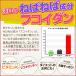 �ɐ��u���Y ������������ �P�O�O�� ���[���֑������� �A�J���N �M�o�T �O�d���Y �����̂��������P�O�O���g�p �`���b�N�t�ܓ� �֘A�摜3