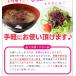 �ӂ̂� �U�O�� �O�d���Y ��茧�Y ���[���֑������� �V�R ���Y �C�� NP �֘A�摜5