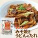  Kameyama miso жарение udon тест ...8 пакет (1 еда ×8 пакет ) почтовая доставка бесплатная доставка чеснок. эффект .... тест ...* лапша. не включен классификация почтовый заказ тест . жарение udon 