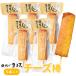 ..... heaven cheese stick 5 pcs set Ise city ... earth production beautiful . country from present hanpen kamaboko satsuma-age chikuwa 