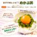 �߂��� �����̂������߂��� �P�W�O���~�T�p�b�N �ɐ��u���̗����Ő��g�� �������� ���J�u �C�� ���ʂ��ς� �u�ԗⓀ �֘A�摜4