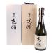 .. река sake структура дзюнмаи сакэ большой сакэ гиндзё свет Akira . перо ..720ml 15 раз японкое рисовое вино (sake) нераспечатанный 2017 год производство прекрасный товар подарок .. товар подарок память день [ б/у ][S разряд ]