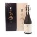 .. река sake структура дзюнмаи сакэ большой сакэ гиндзё свет Akira гора рисовое поле .720ml 15 раз японкое рисовое вино (sake) нераспечатанный 2019 год производство прекрасный товар подарок .. товар подарок память день [ б/у ][S разряд ]