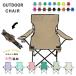  складной уличный стул compact кемпинг движение . физическая подготовка праздник море пляж BBQ речная рыбалка кемпинг сопутствующие товары легкий стул 