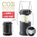  фонарь led тип аккумулятора led освещение мигающий свет COB яркий маленький размер легкий для экстренных случаев . электро- бедствие уличный кемпинг скользящий предотвращение бедствий товары предотвращение бедствий наружный 