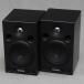 ( б/у ) YAMAHA / MSP3 Pair (. чай no вода головной офис )