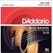D'Addario / 80/20 BRONZE Acoustic Strings EJ12 Medium 13-56 (ëŹ)