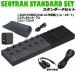 YAMAHA / SEQTRAK BLACK зарядное устройство & рукав сумка комплект ( Shibuya магазин )
