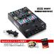 RANE / SEVENTY SAMURAI SCRATCH SET(. приобретенный товар )(SCRATCH звук шуточный товар ввод USB&SERATO DJ Perfect гид имеется!)( Shibuya магазин )