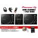 Pioneer DJ / DJM-250MK2 + PLX-1000 DJ комплект ( scratch звук шуточный товар входить USB &amp; REKORDBOX DJ описание книга@ сервис!)( Shibuya магазин )