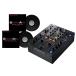 Pioneer Pioneer / DJM-450 (DVS комплект ) DJ миксер ( Shibuya ограничение 2 большой дополнительный подарок )( Shibuya магазин )