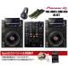Pioneer DJ / CDJ-3000 x DJM-450 DJ SET(REKORDBOX DJ описание книга@&amp;SCRATCH звук шуточный товар ввод USB сервис )( Shibuya магазин )