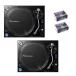 Pioneer DJ / PLX-1000 проигрыватель 2 шт. комплект ( картридж 2 шт сервис )(DJ BATTLE DVD сервис )(. приобретенный товар )( Shibuya магазин )