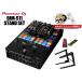 Pioneer DJ / DJM-S11 STAND SET(SCRATCH звук шуточный товар ввод USB память сервис!)( Shibuya магазин )