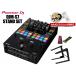 Pioneer DJ / DJM-S7 STAND SET(SCRATCH звук шуточный товар ввод USB память сервис!)( Shibuya магазин )