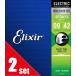 Elixir / ��19002 OPTIWEB Super Light 09-42 2set �G���L�M�^�[��