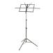 Hercules - -kyu отсутствует / BS050B 3-SECTION MUSIC STAND W/BAG складной пюпитр ( Ikebukuro магазин )