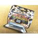 ERNiE BALL / #4235 RING SLIDER ( ползун bottleneck )