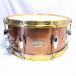 TAMA / TCS1465H STAR Reserve Hand Hammerd Copper 14