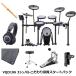 ROLAND / VQD106 необходимый опция имеется 3 тарелки повышение предубеждение качество звука старт упаковка ( следующий раз поступление минут предварительный заказ принимается ) ( Ikebukuro магазин )