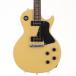( б/у )GrassRoots / G-LS-57 TV Yellow [3.35kg/2012 год производства ] стакан roots ( Ikebukuro магазин )