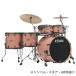 TAMA / STARCLASSIC PERFORMER 5pcs Kit MBS52HZBNS-DROtama ограниченная модель барабан комплект 