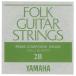 YAMAHA / Folk Guitar String Silver Compound FS512 Compound .014 2B Х鸹 ޥ(Ź)