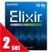 Elixir / ��19052 OPTIWEB Light 10-46 2set �G���L�M�^�[��(���l�X)