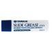 YAMAHA / �X���C�h�O���X �X�e�B�b�N SGK4 (���l�X)