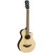 YAMAHA / APXT2 Natural (NT) �A�R�[�X�e�B�b�N�M�^�[ �G���A�R �~�j�M�^�[ �g���x���M�^�[ APX-T2(���É��h�X)