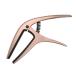 ERNiE BALL / 9605 AXIS CAPO ROSE GOLD SATIN