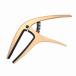 ERNiE BALL / 9606 AXIS CAPO Gold Satin