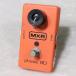 ( б/у )MXR / M101 Phase90 ( слива рисовое поле магазин )