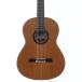 ( б/у )ARANJUEZ / 706S Natural ( перевод есть ) ( слива рисовое поле магазин )(9 месяц 4 день цена снижена!)
