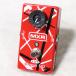 ( б/у )MXR / EVH90 Phase 90 ( слива рисовое поле магазин )