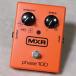 ( б/у )MXR / M107 Phase 100 ( слива рисовое поле магазин )