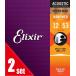 Elixir / NANOWEB with ANTI-RUST Phosphor Bronze #16052 Light 12-53 2set �A�R�M��