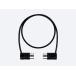 Free The Tone / CM-3510 30cm MIDI Cable свободный The цветный DIN терминал to DIN терминал 360 раз соответствует 