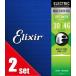 Elixir / ��19052 OPTIWEB Light 10-46 2set �G���L�M�^�[��(�S�֋��X)