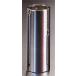 Jim Dunlop / Chromed Steel Slide Bar No.220 Medium ползун ( Fukuoka магазин )