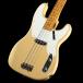 Fender / American Vintage II 1954 Precision Bass Maple Fingerboard Vintage Blonde [̸꿷ò](S/NV2438036)(ʡѥ륳Ź)