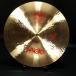 ( б/у )PAISTE / 2002 20 NOVO CHINA коричневый ina тарелки ( Fukuoka магазин )