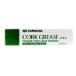 YAMAHA / ���}�n �R���N�O���X �X�e�B�b�N CGK4 (�����X)